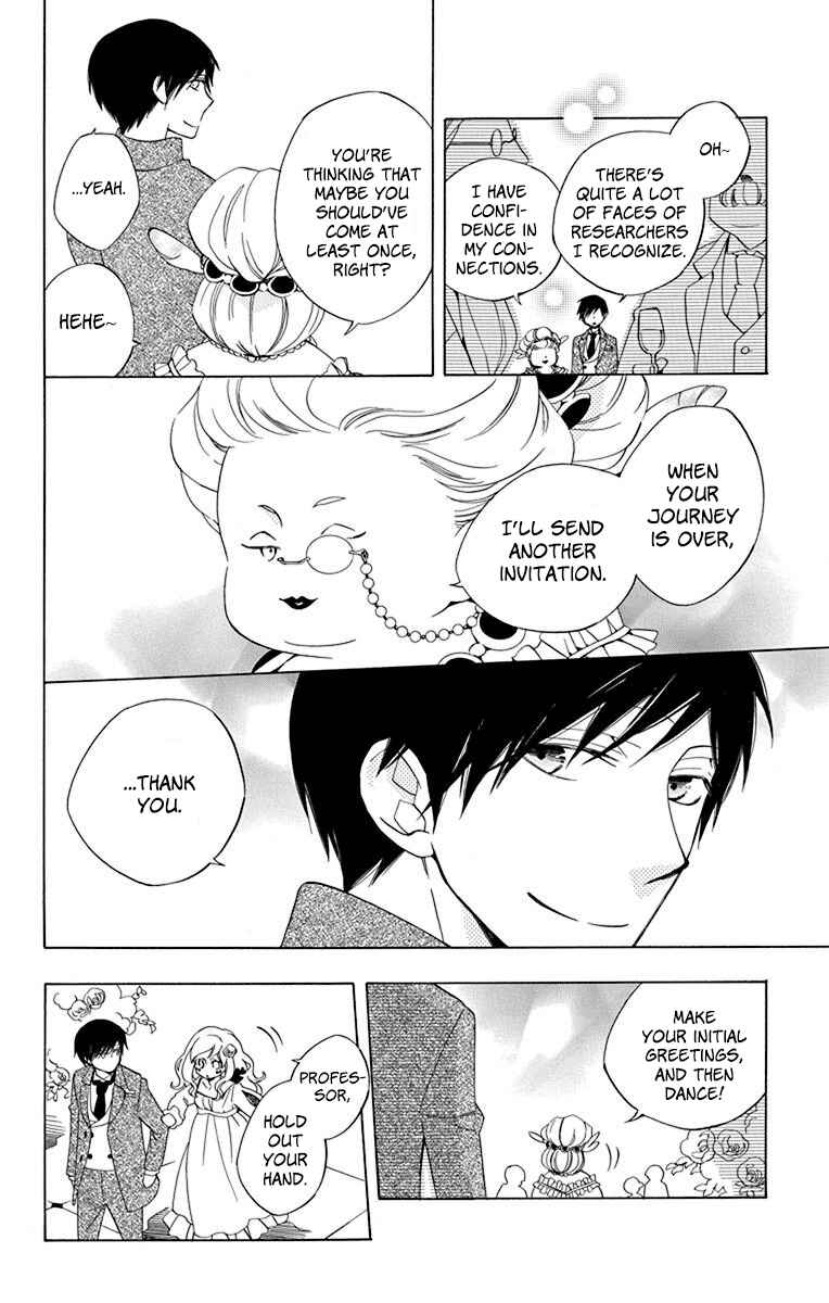 Page 23 Chapter 11 Sekai de Ichiban Warui Majo