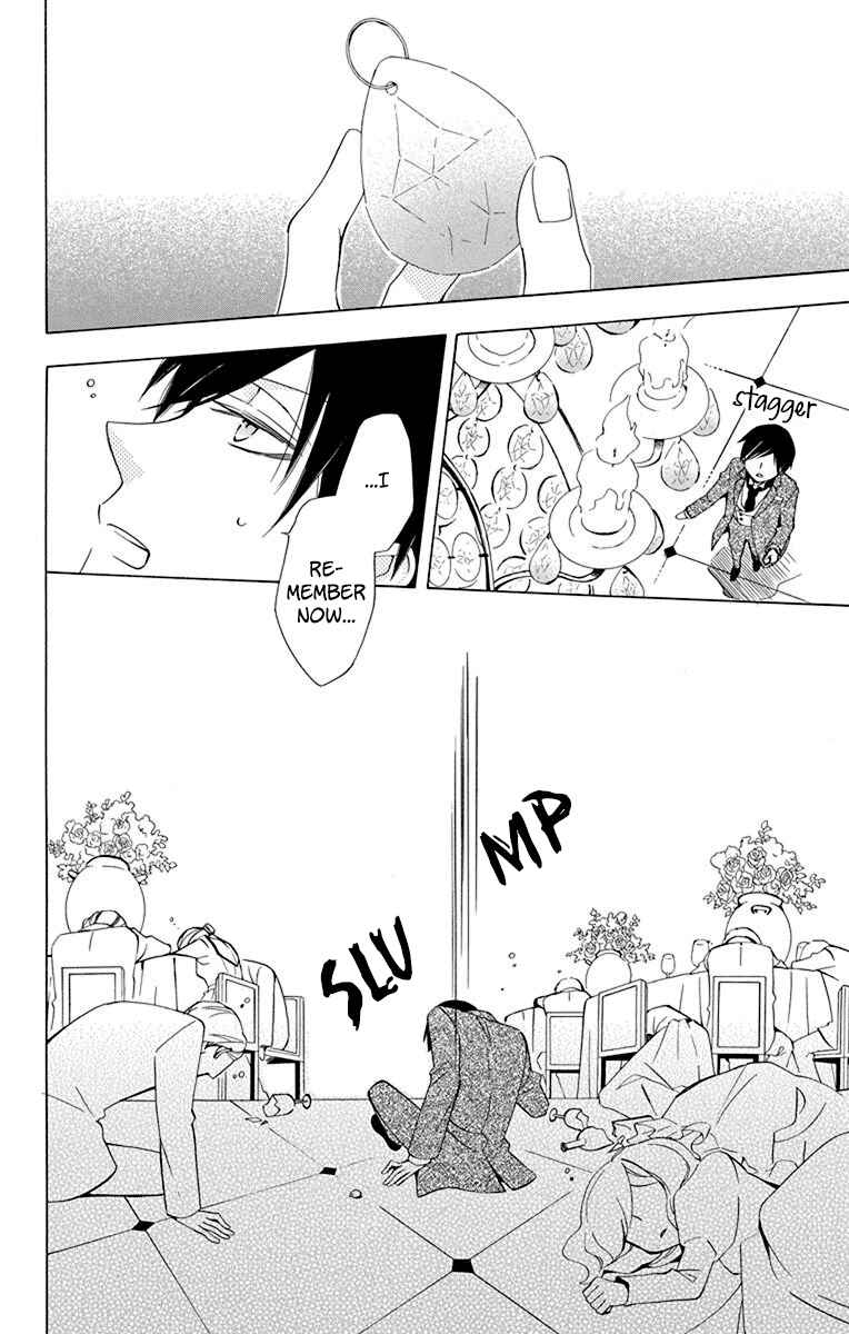 Page 29 Chapter 11 Sekai de Ichiban Warui Majo
