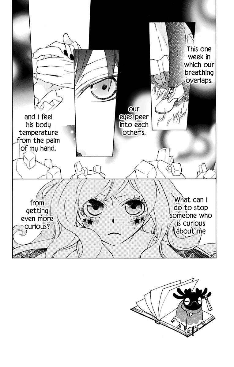 Page 3 Chapter 11 Sekai de Ichiban Warui Majo