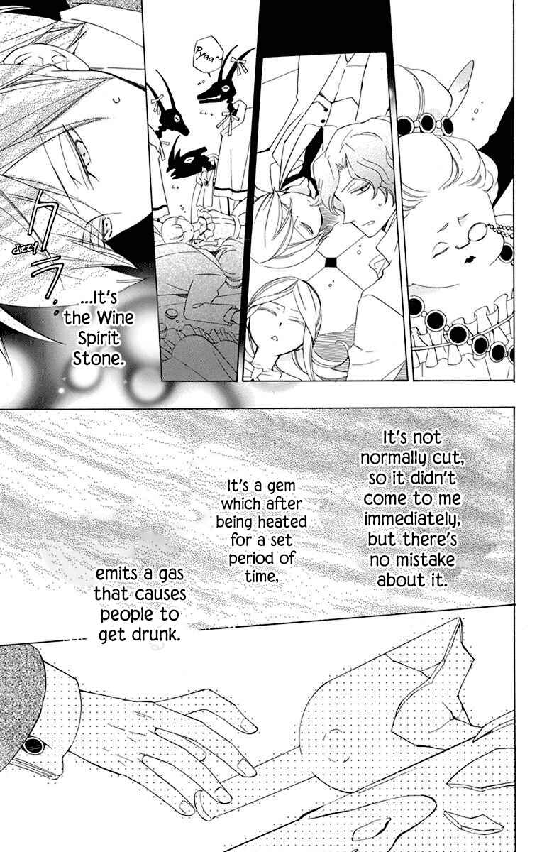 Page 30 Chapter 11 Sekai de Ichiban Warui Majo