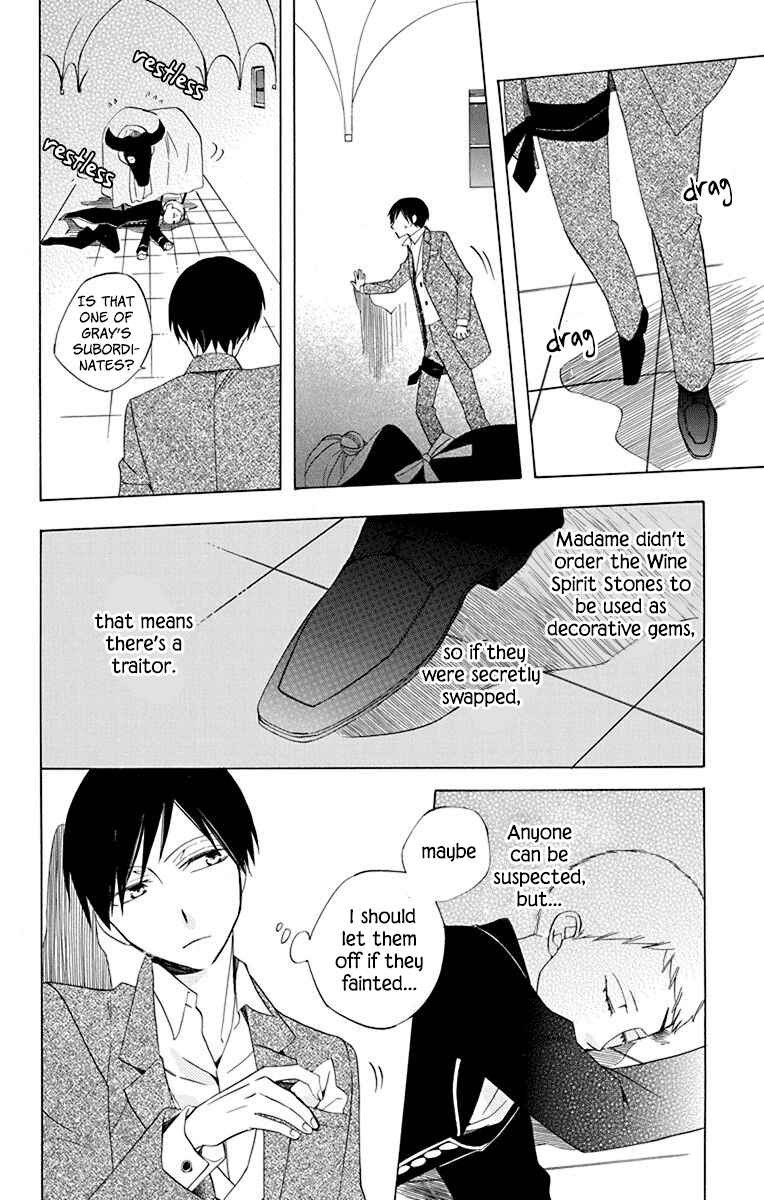 Page 36 Chapter 11 Sekai de Ichiban Warui Majo