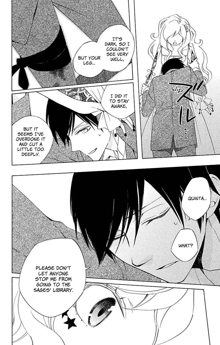 Page 41 Chapter 11 Sekai de Ichiban Warui Majo