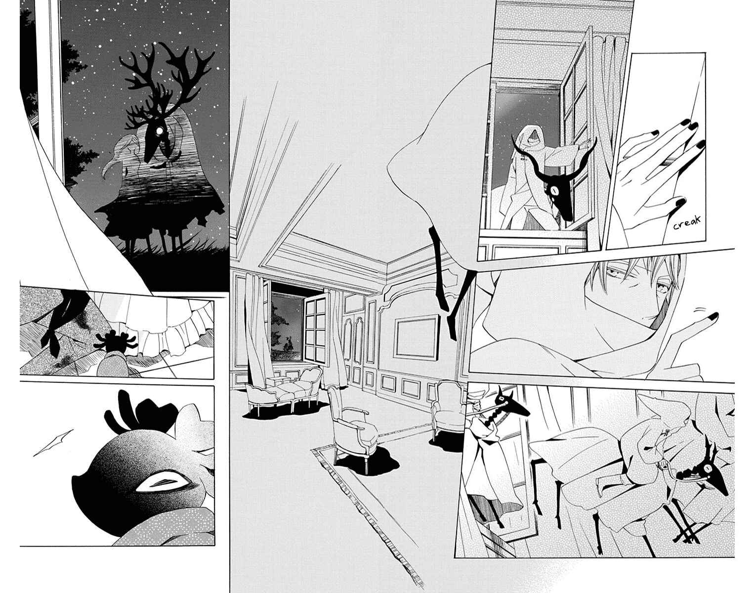 Page 43 Chapter 11 Sekai de Ichiban Warui Majo