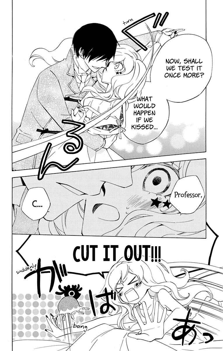 Page 5 Chapter 11 Sekai de Ichiban Warui Majo