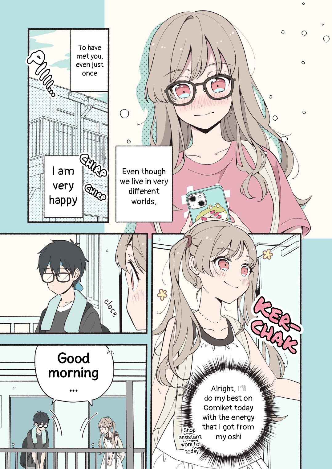 Page 3 Chapter 2 Oshi Au Futari wa Koi ni Naranai