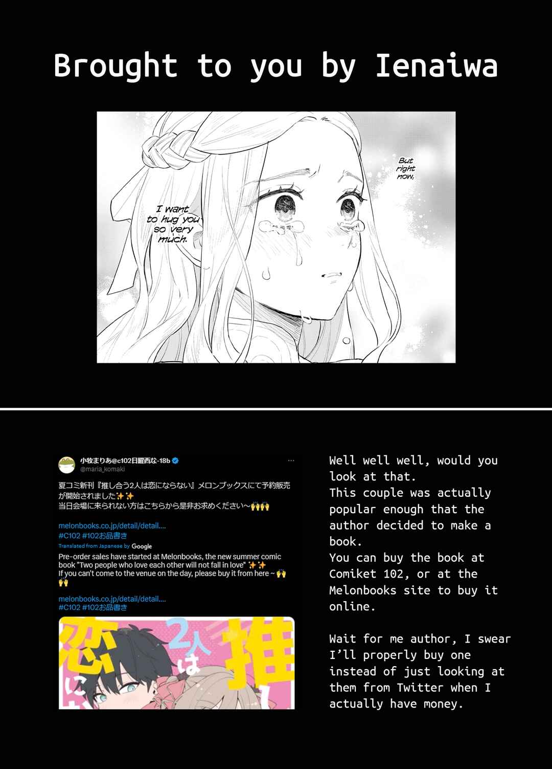Page 5 Chapter 3 Oshi Au Futari wa Koi ni Naranai