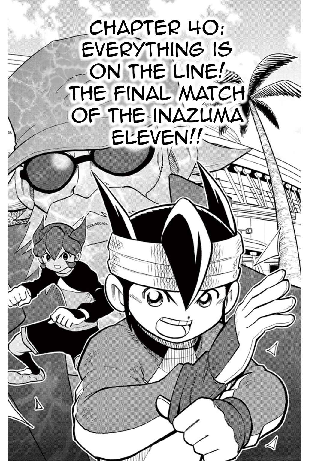 Page 1 Chapter 40 Inazuma Eleven