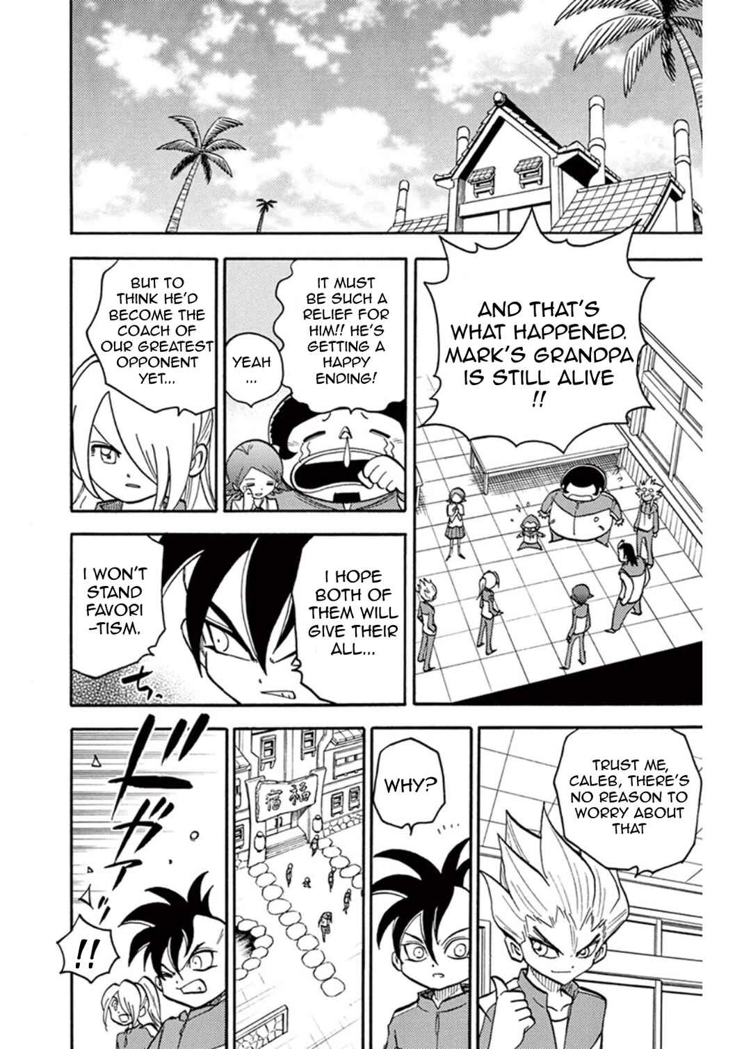 Page 4 Chapter 40 Inazuma Eleven