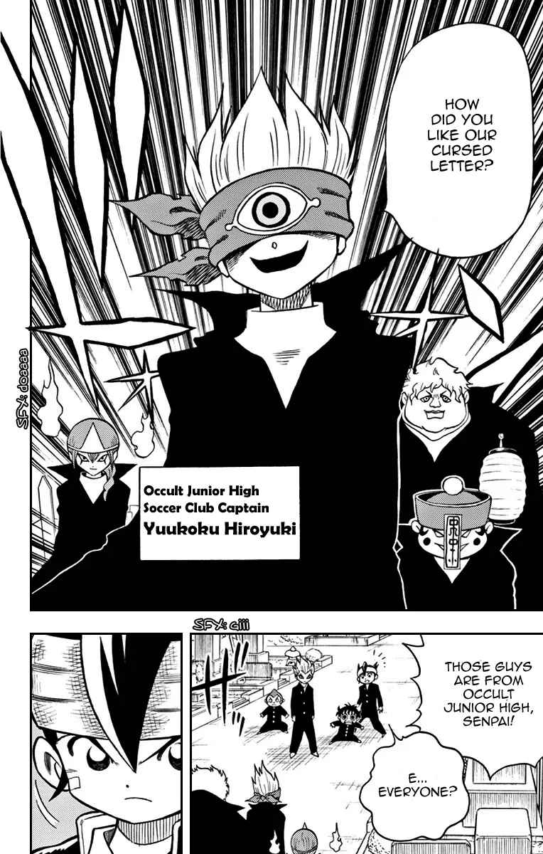 Page 14 Chapter 4 Inazuma Eleven
