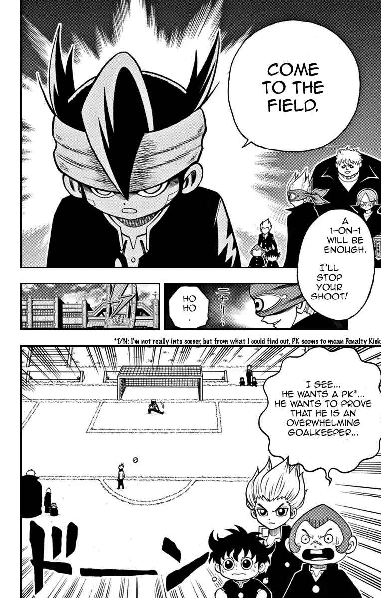 Page 18 Chapter 4 Inazuma Eleven