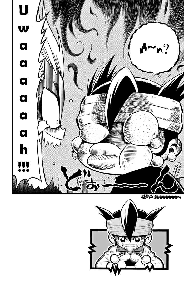 Page 2 Chapter 4 Inazuma Eleven