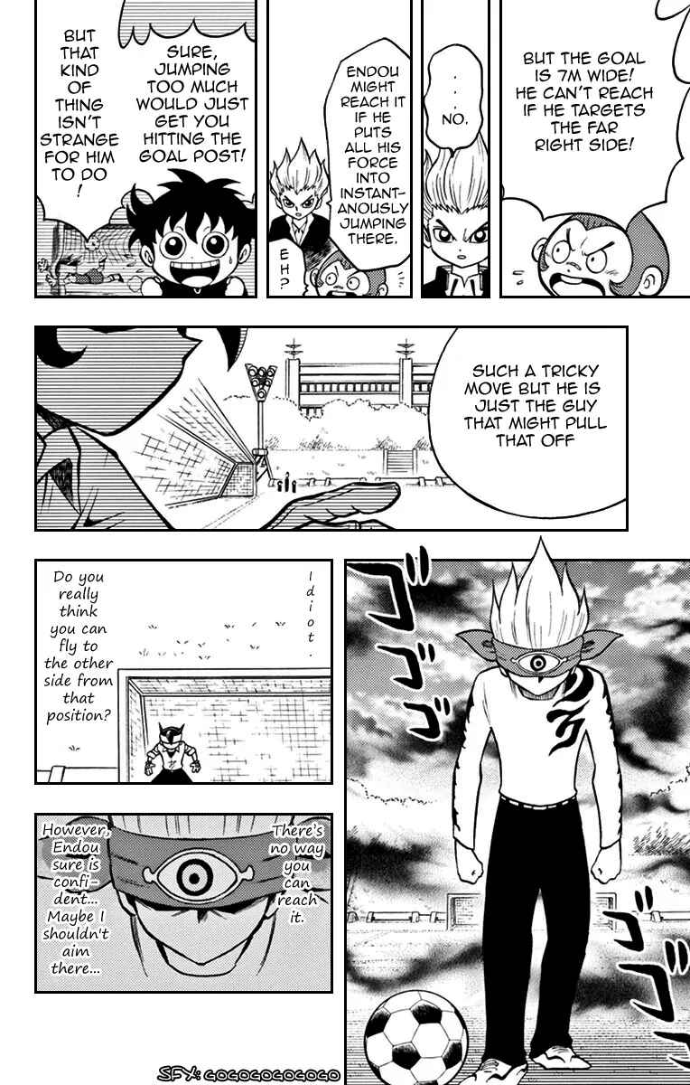 Page 21 Chapter 4 Inazuma Eleven