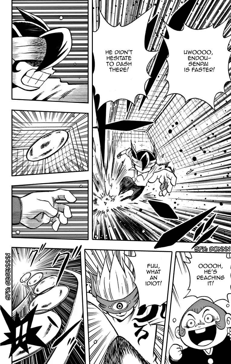 Page 23 Chapter 4 Inazuma Eleven