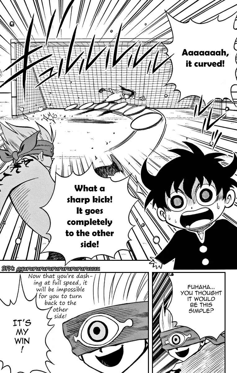 Page 24 Chapter 4 Inazuma Eleven