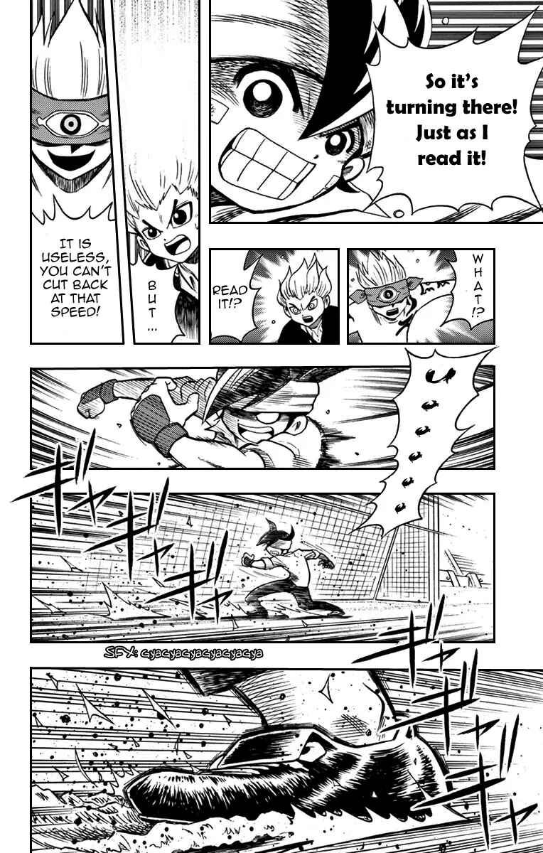 Page 25 Chapter 4 Inazuma Eleven