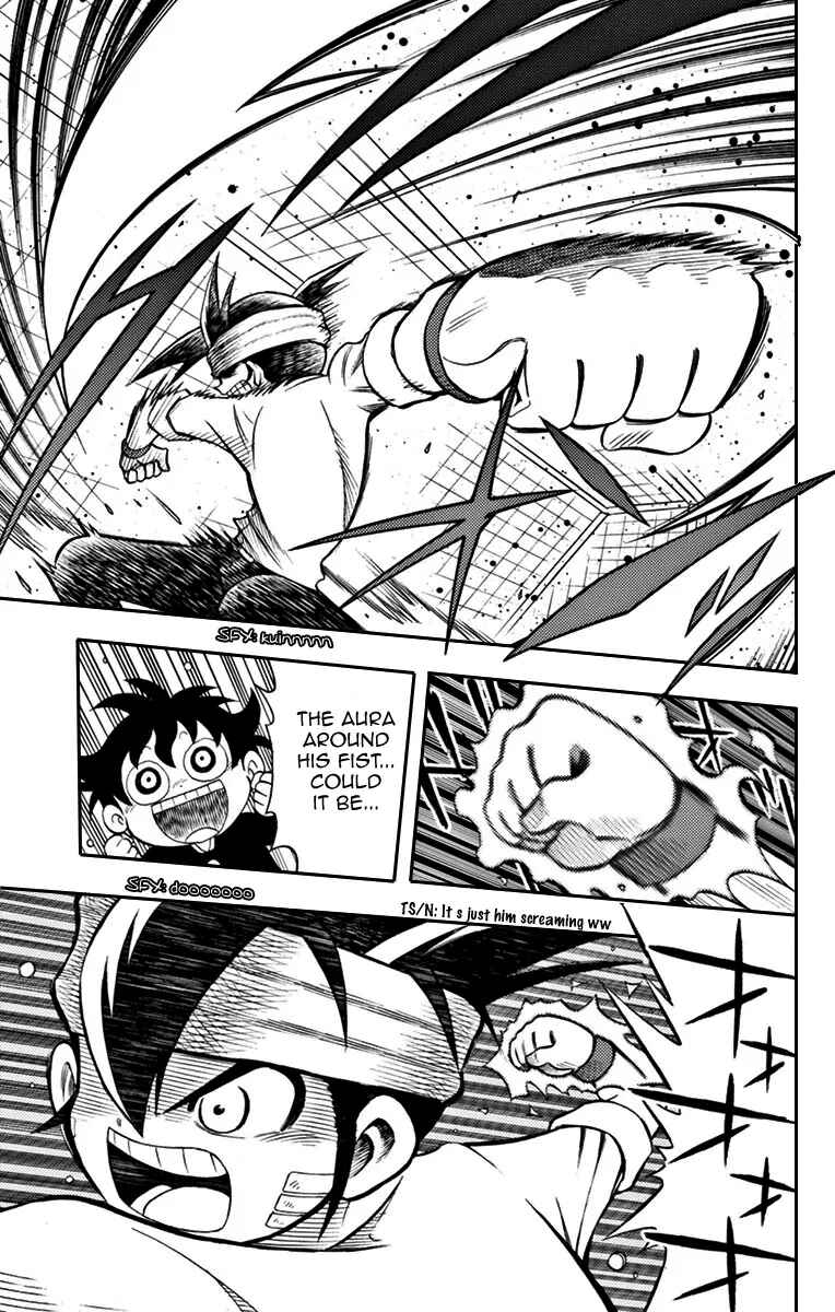 Page 26 Chapter 4 Inazuma Eleven
