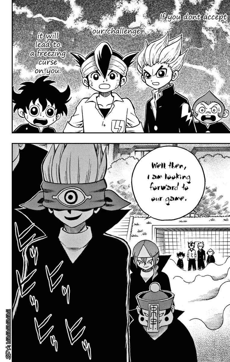 Page 32 Chapter 4 Inazuma Eleven