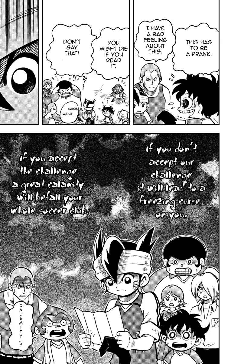 Page 7 Chapter 4 Inazuma Eleven