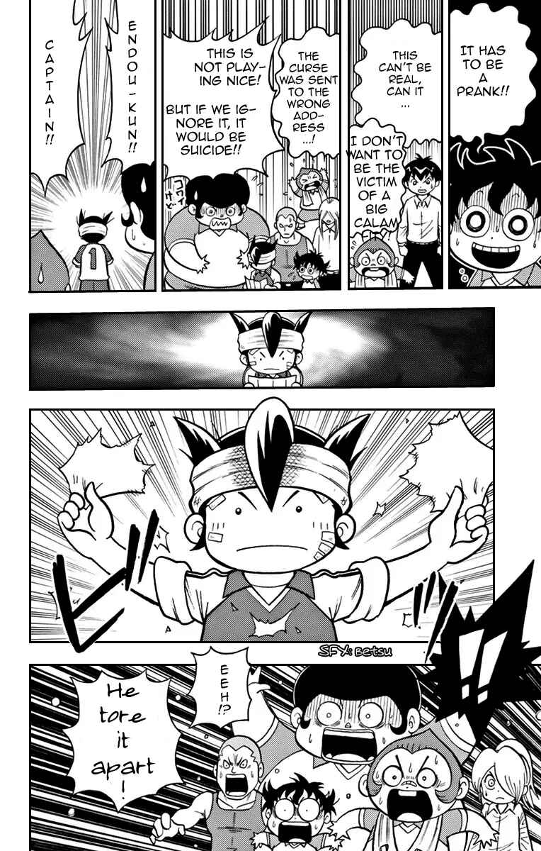 Page 8 Chapter 4 Inazuma Eleven