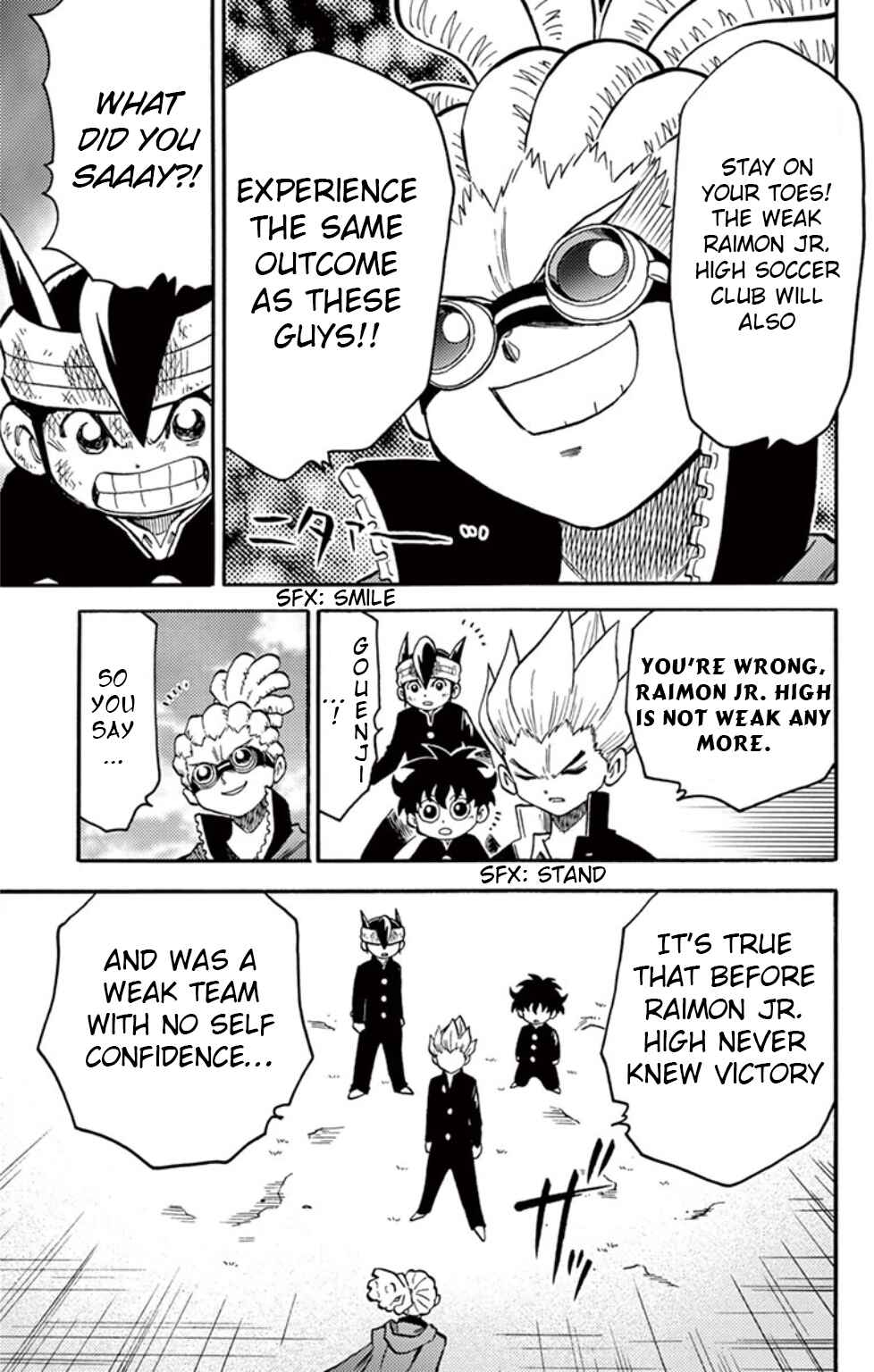 Page 25 Chapter 13 Inazuma Eleven