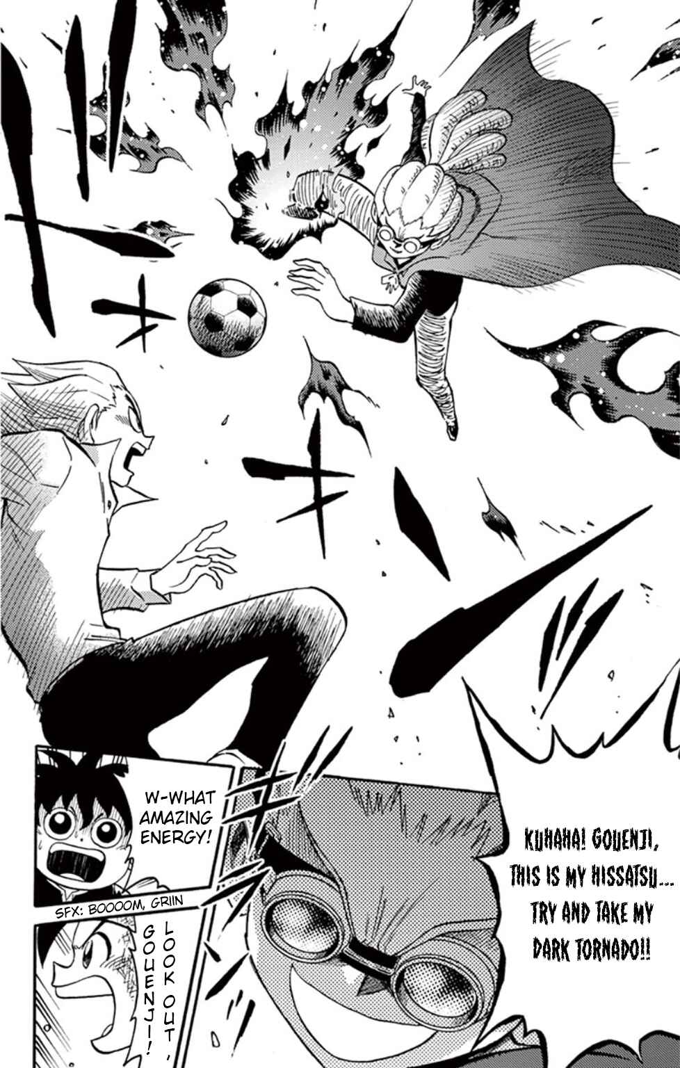 Page 34 Chapter 13 Inazuma Eleven