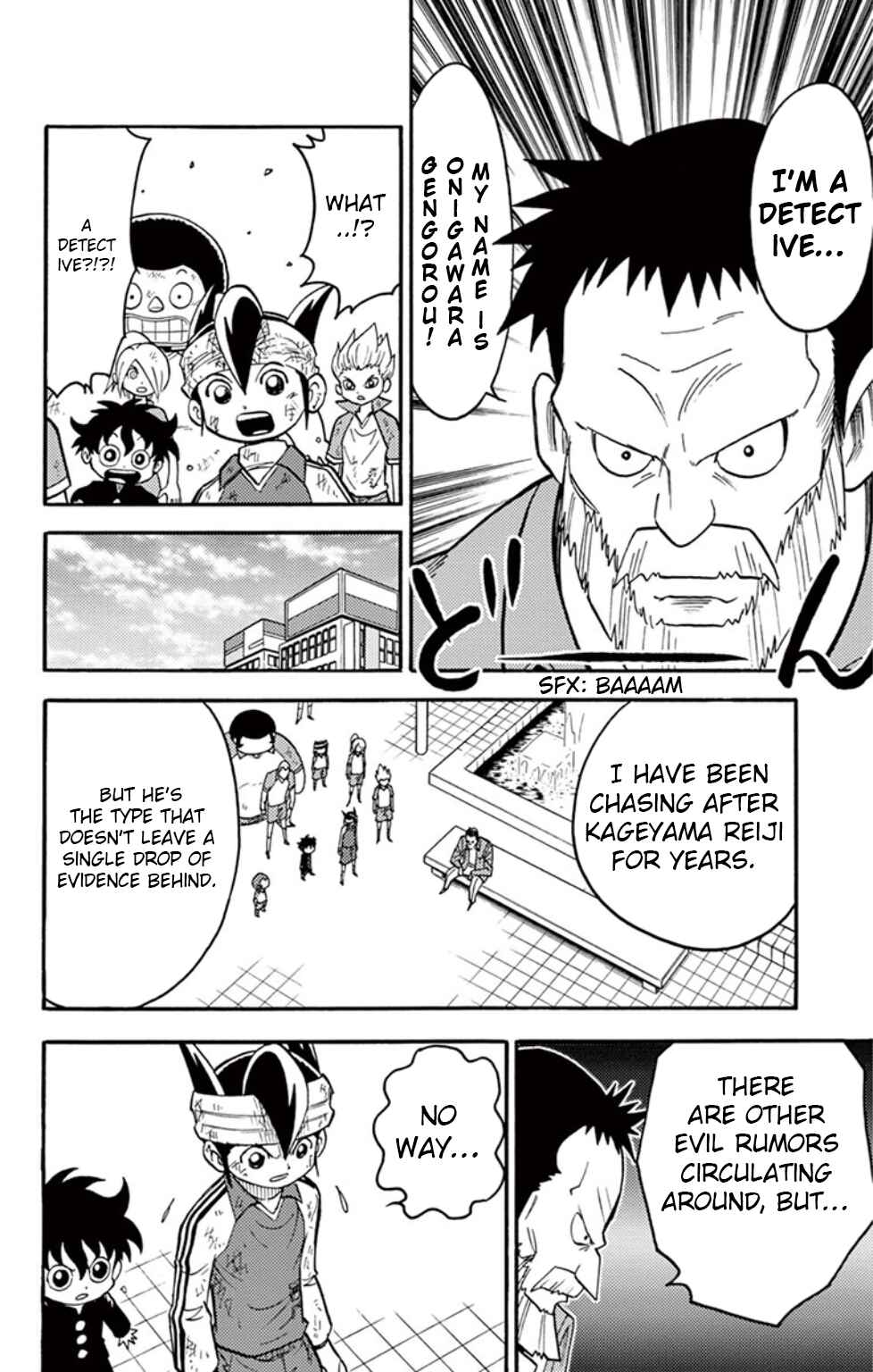 Page 6 Chapter 13 Inazuma Eleven