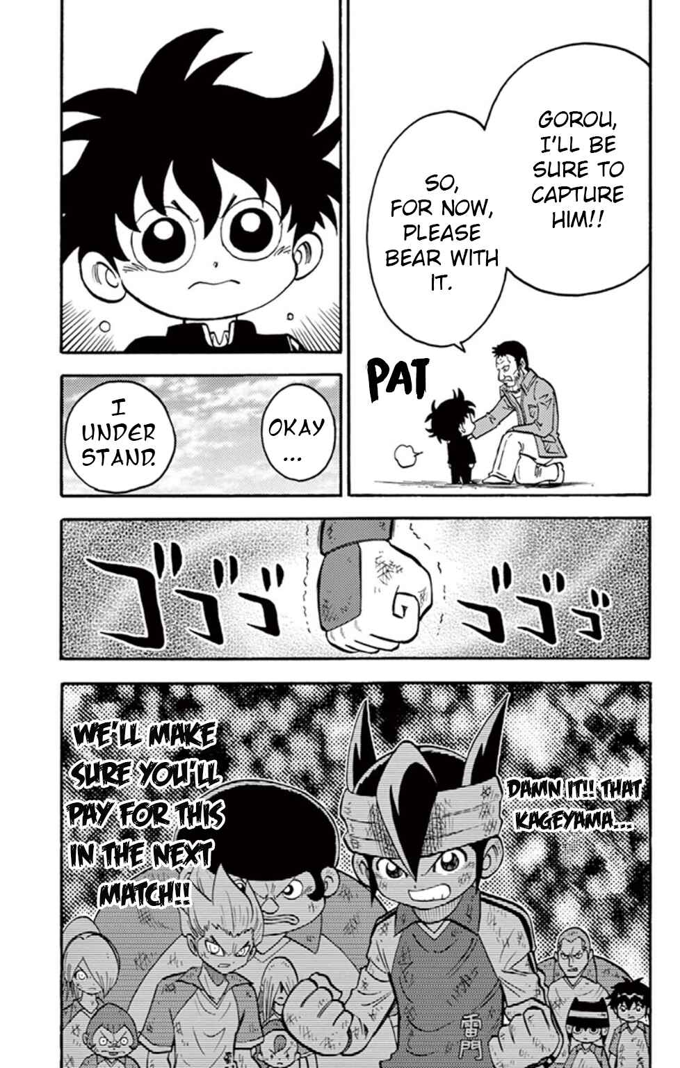Page 7 Chapter 13 Inazuma Eleven