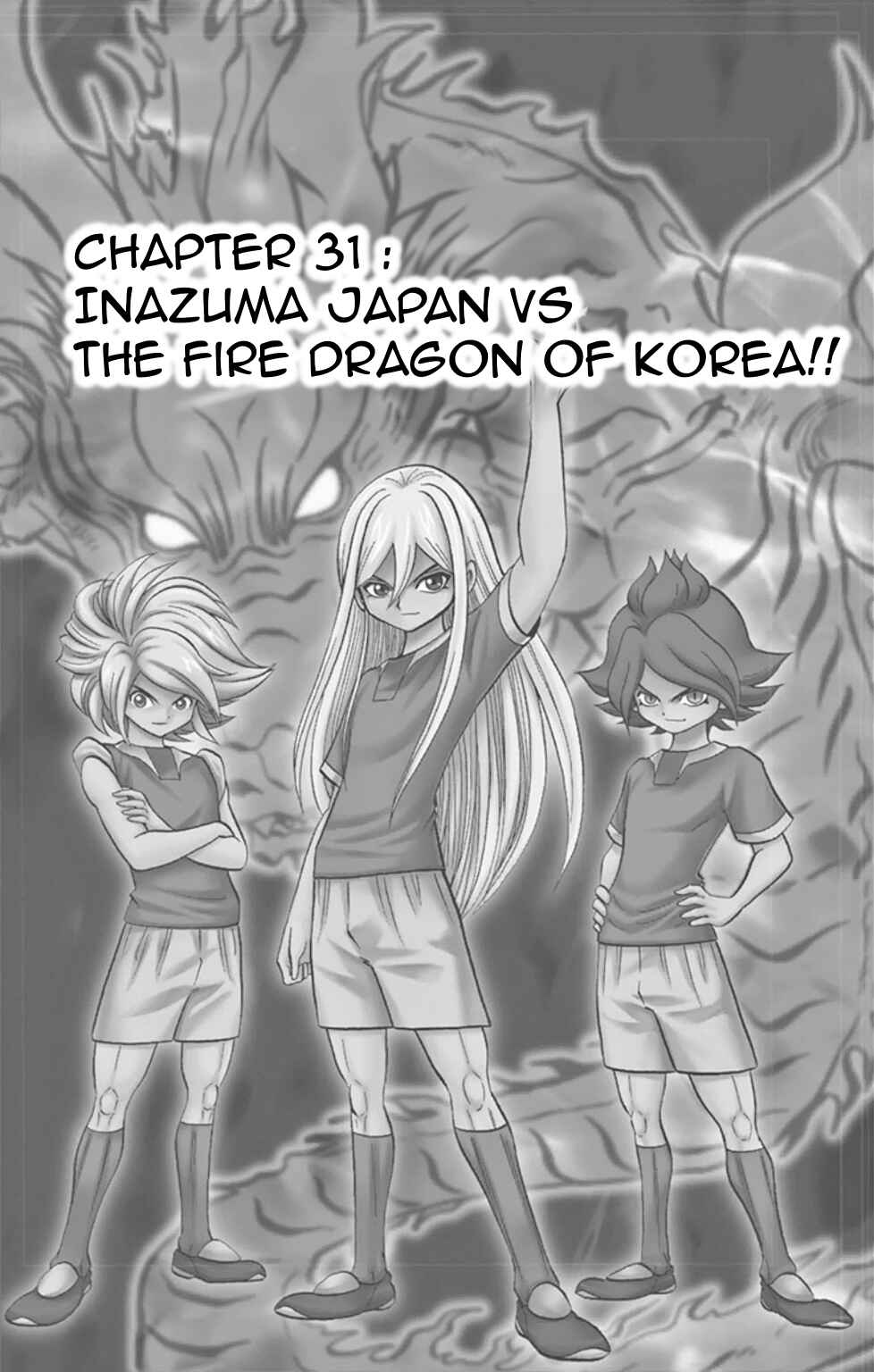 Page 1 Chapter 31 Inazuma Eleven