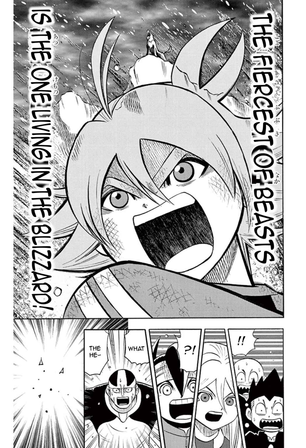 Page 34 Chapter 31 Inazuma Eleven