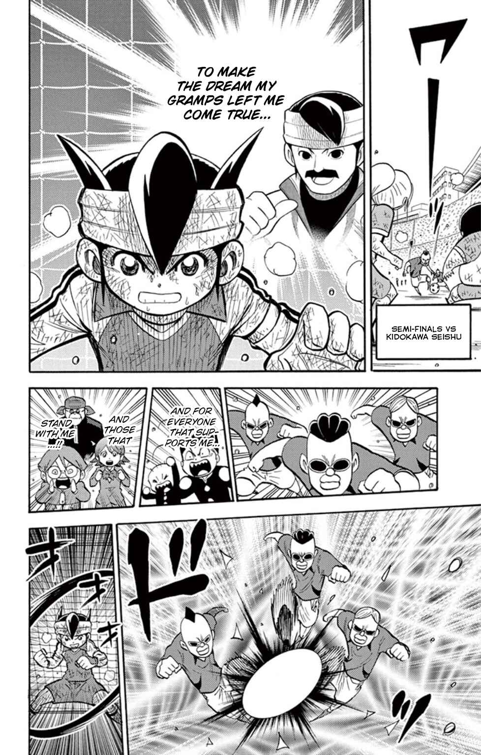 Page 12 Chapter 19 Inazuma Eleven