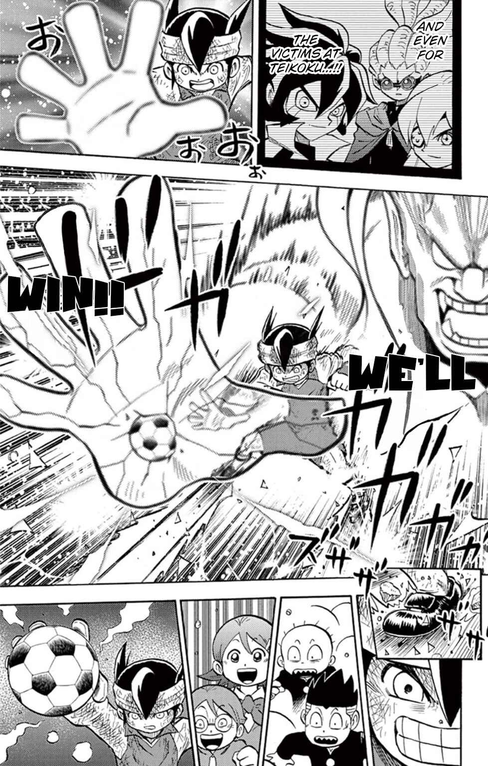 Page 13 Chapter 19 Inazuma Eleven
