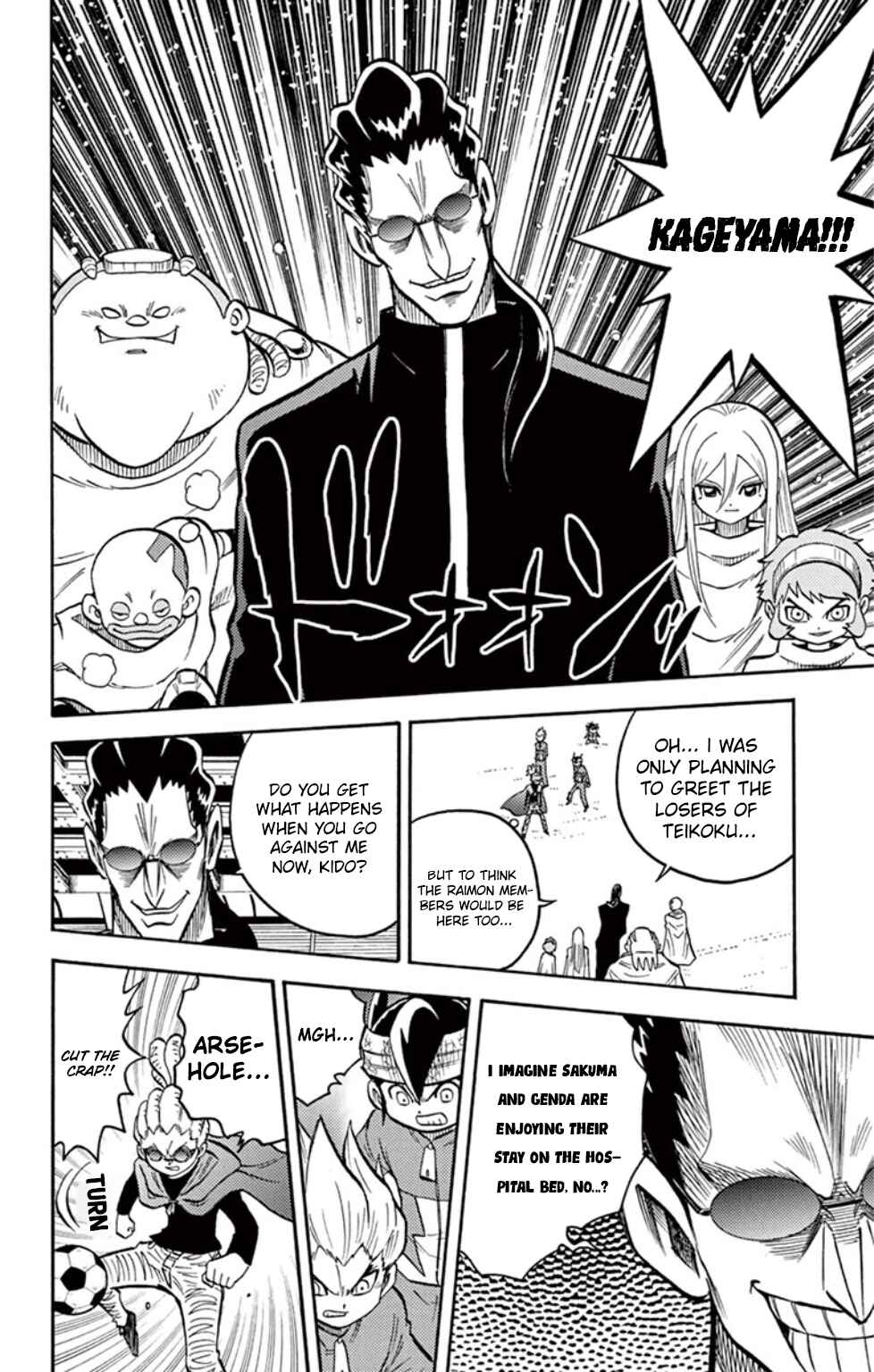 Page 18 Chapter 19 Inazuma Eleven