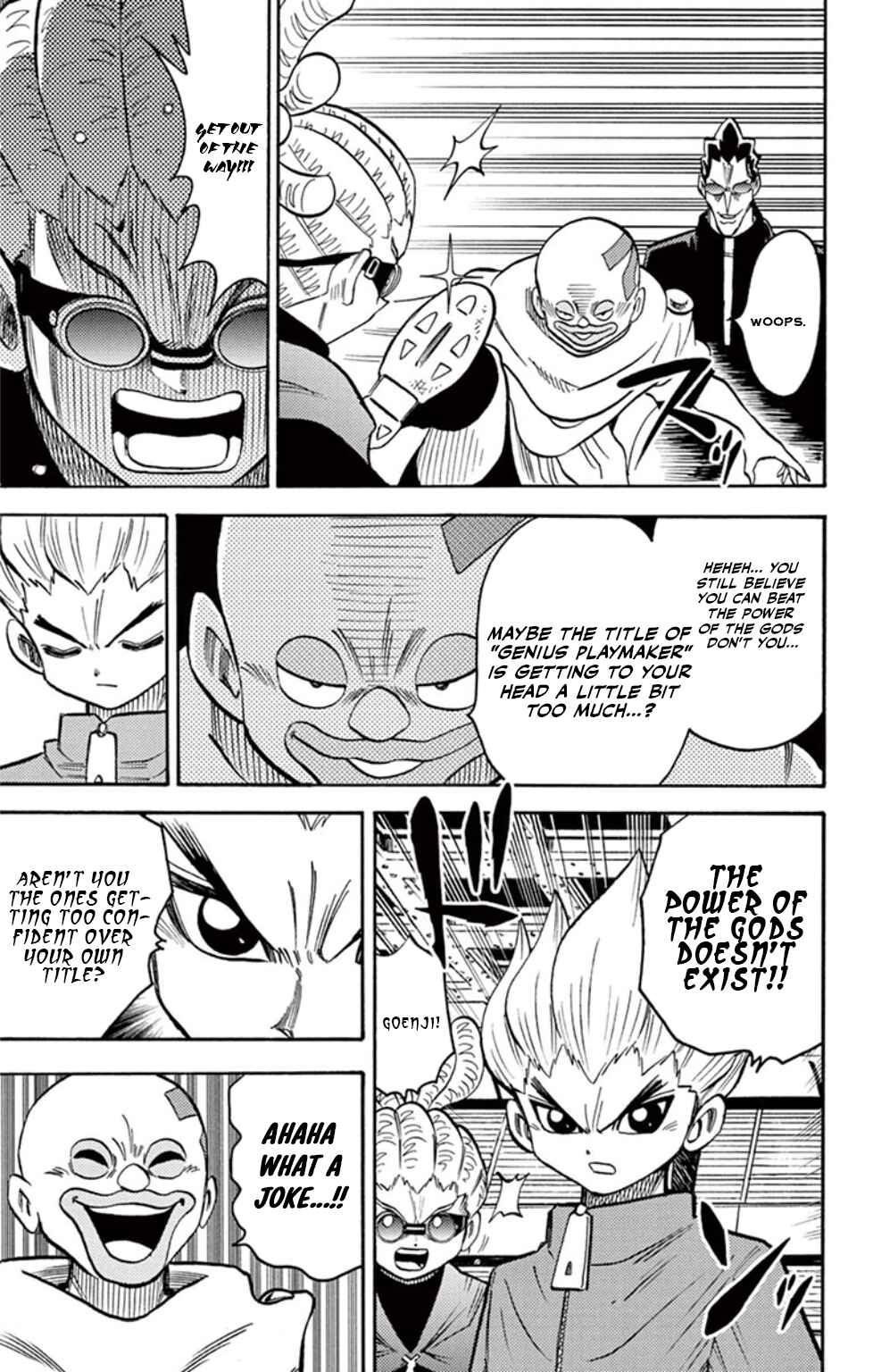 Page 19 Chapter 19 Inazuma Eleven