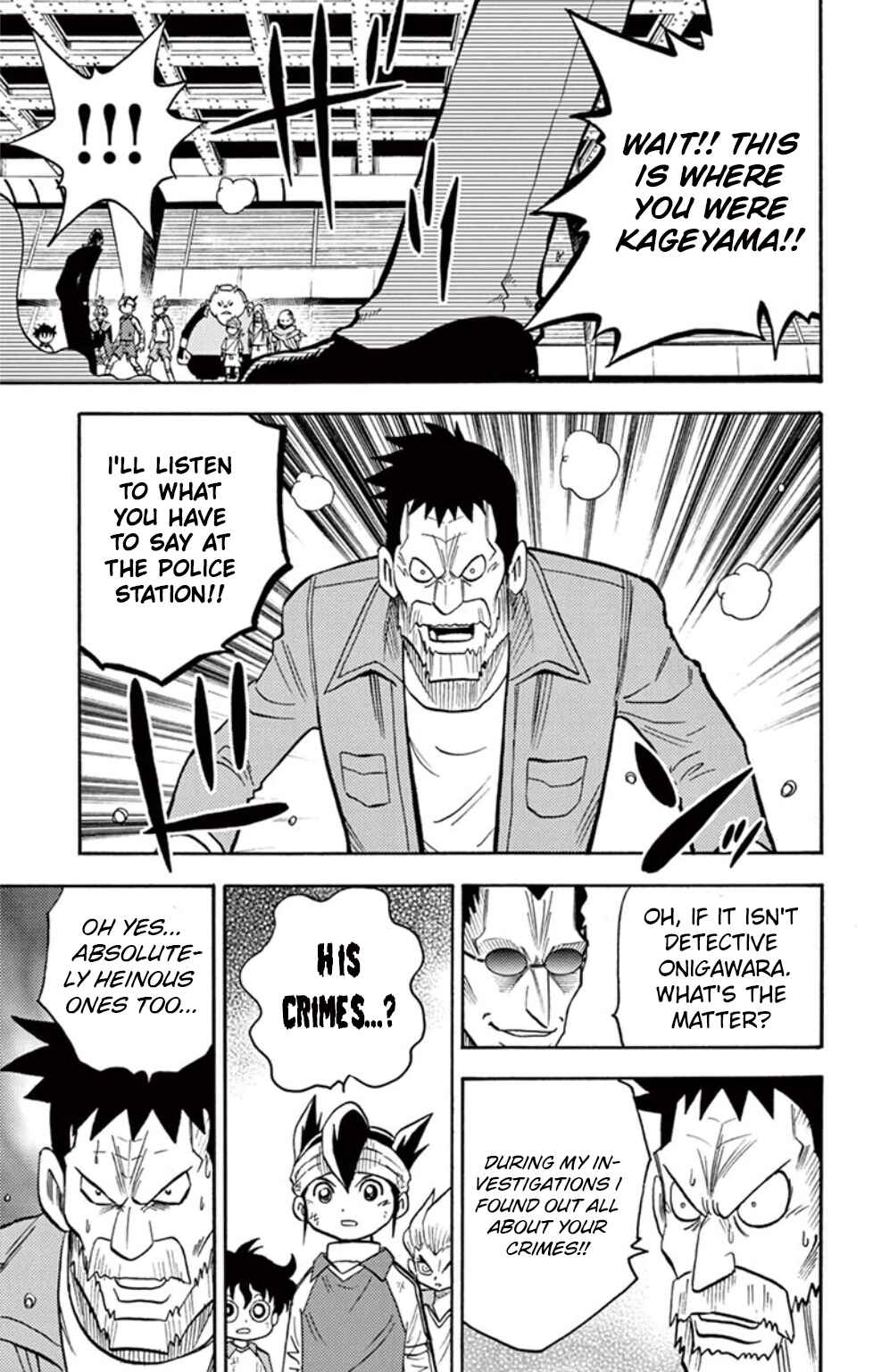 Page 36 Chapter 19 Inazuma Eleven