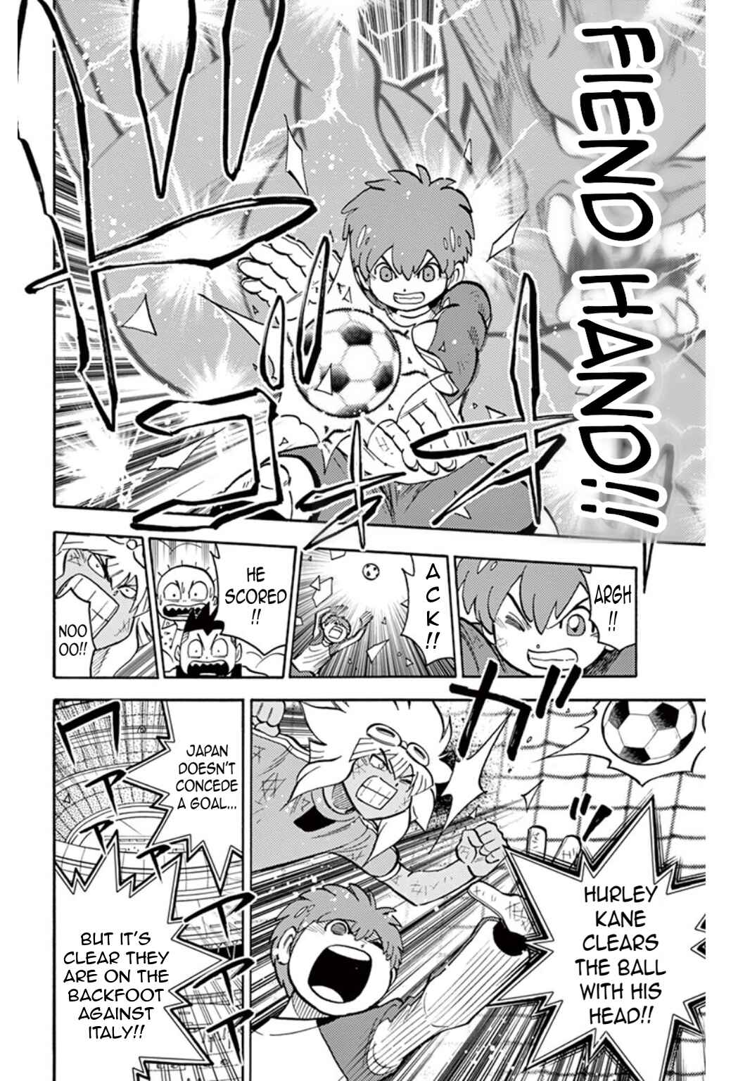 Page 17 Chapter 39 Inazuma Eleven