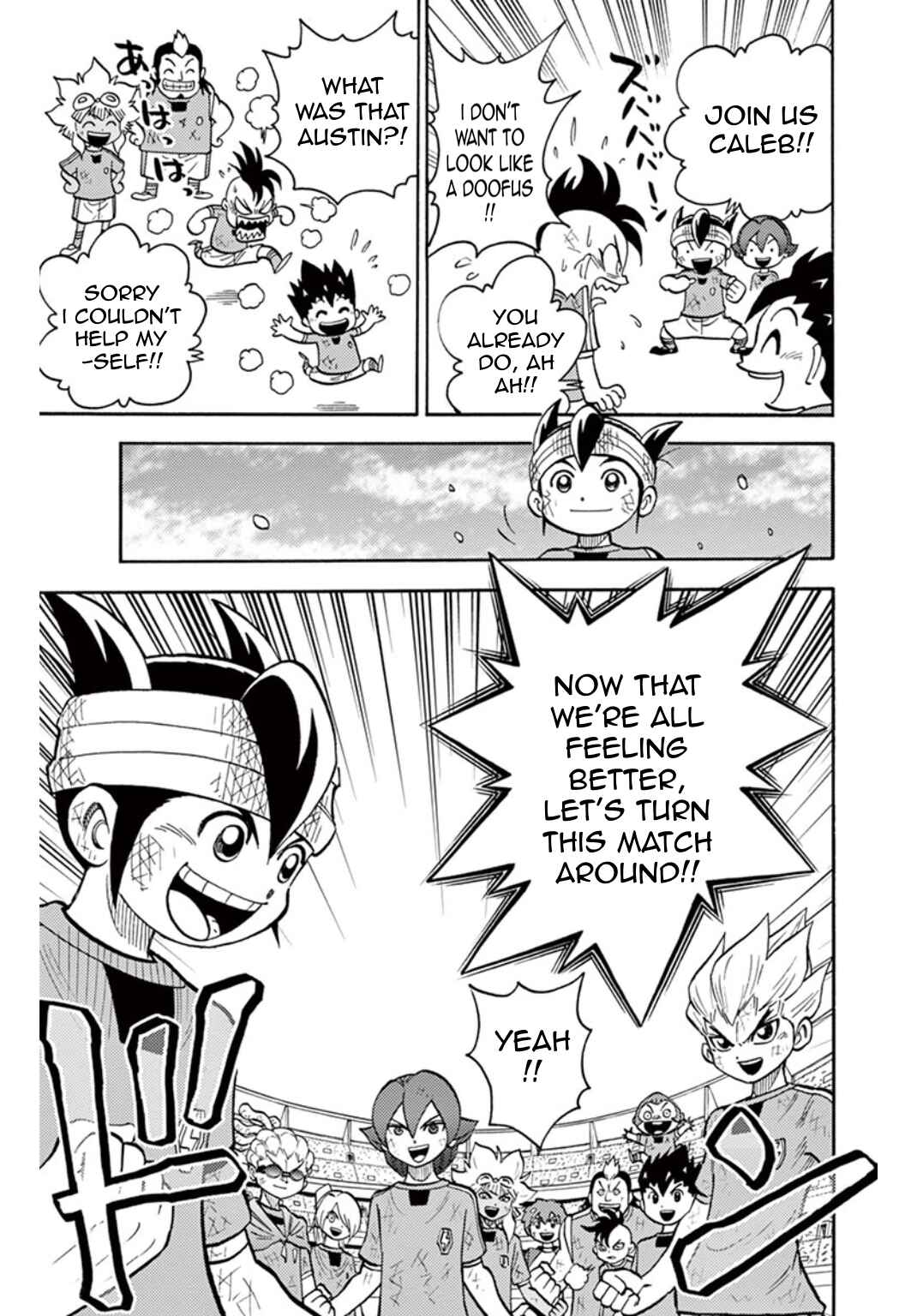 Page 20 Chapter 39 Inazuma Eleven