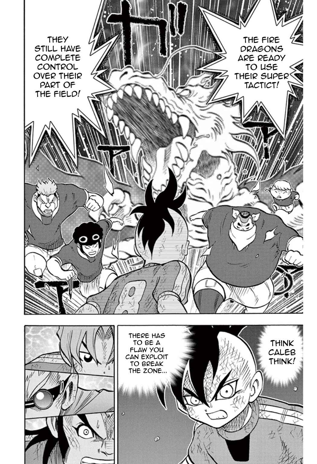 Page 25 Chapter 34 Inazuma Eleven