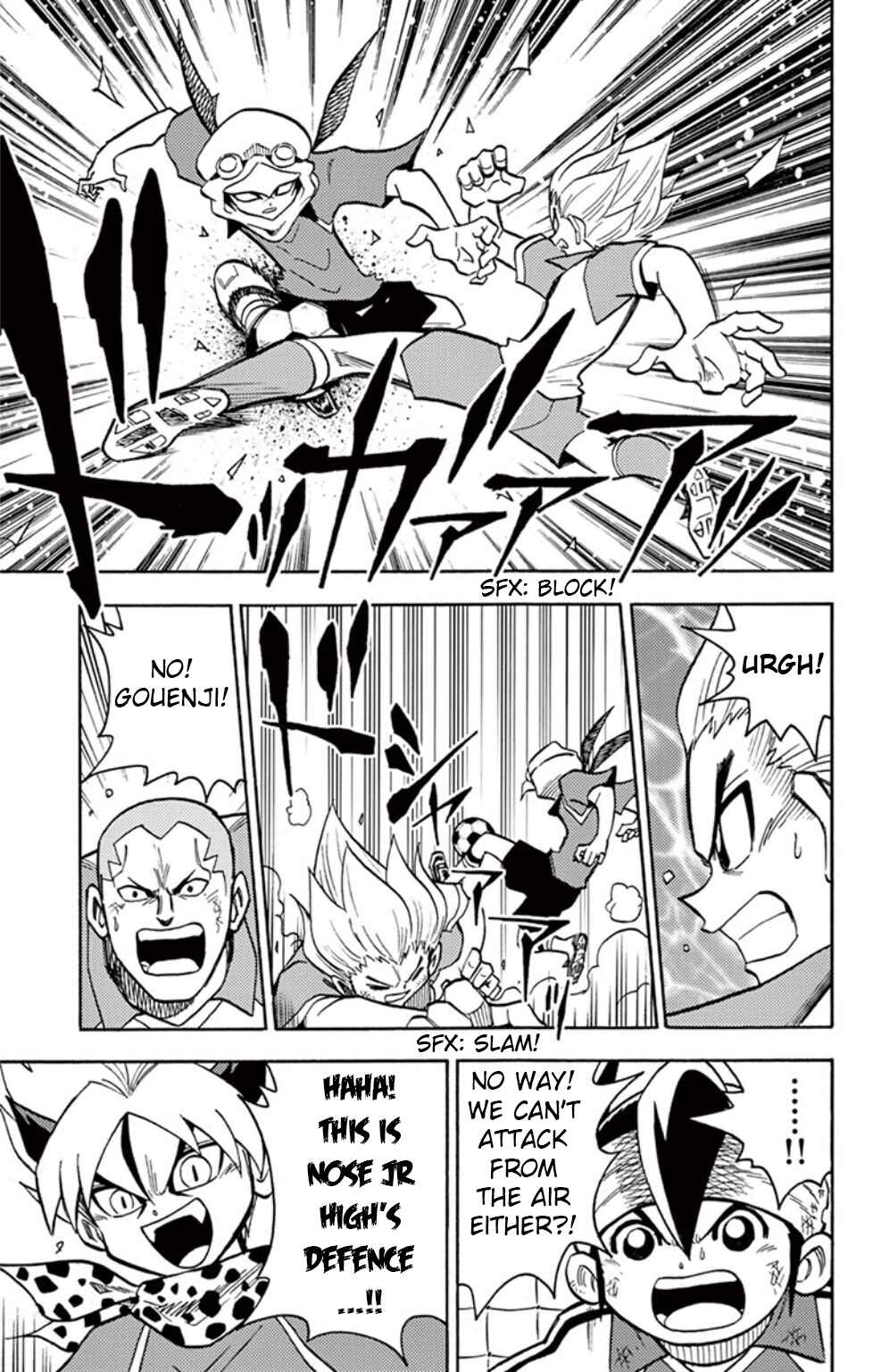 Page 12 Chapter 10 Inazuma Eleven