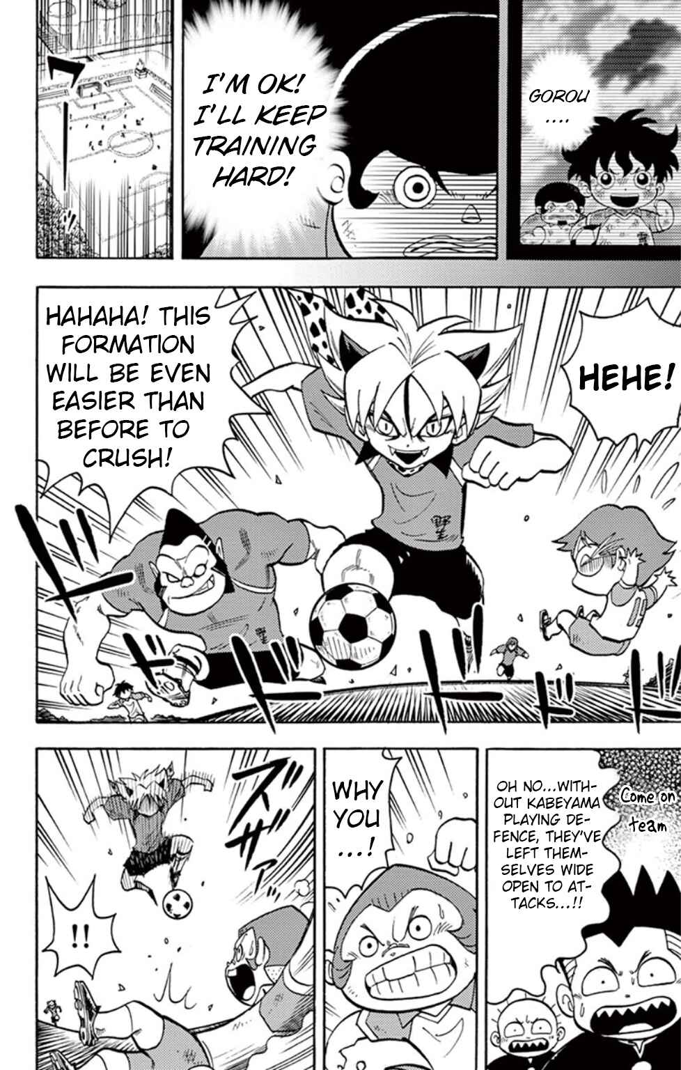 Page 22 Chapter 10 Inazuma Eleven