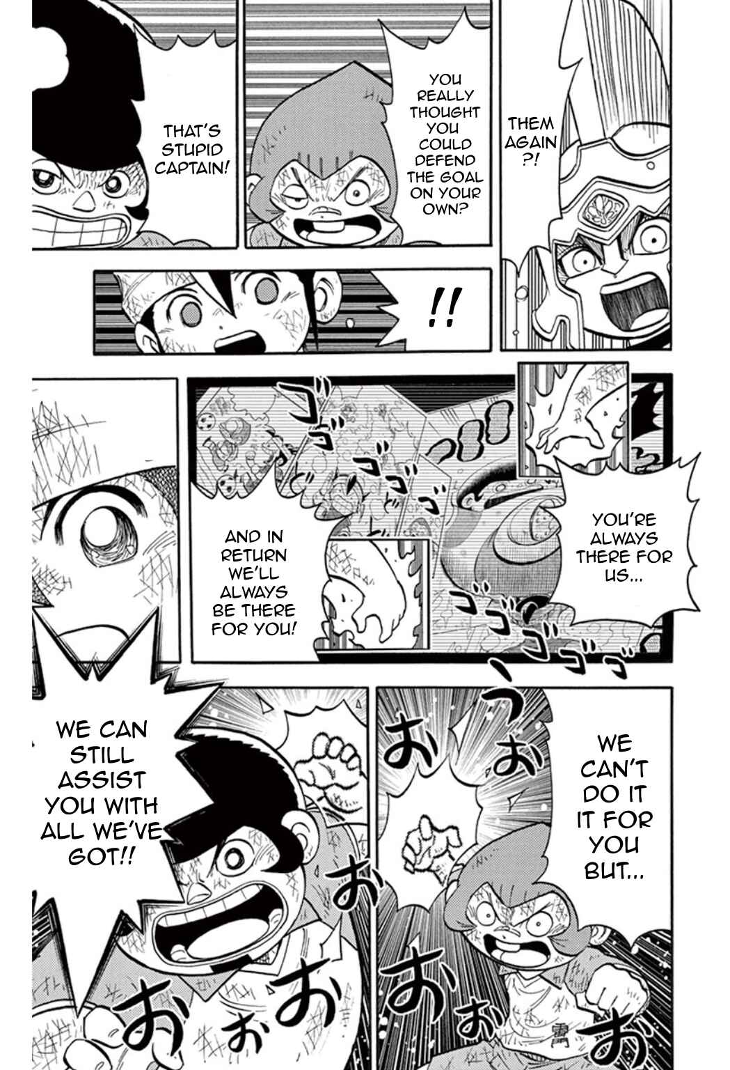 Page 37 Chapter 20 Inazuma Eleven