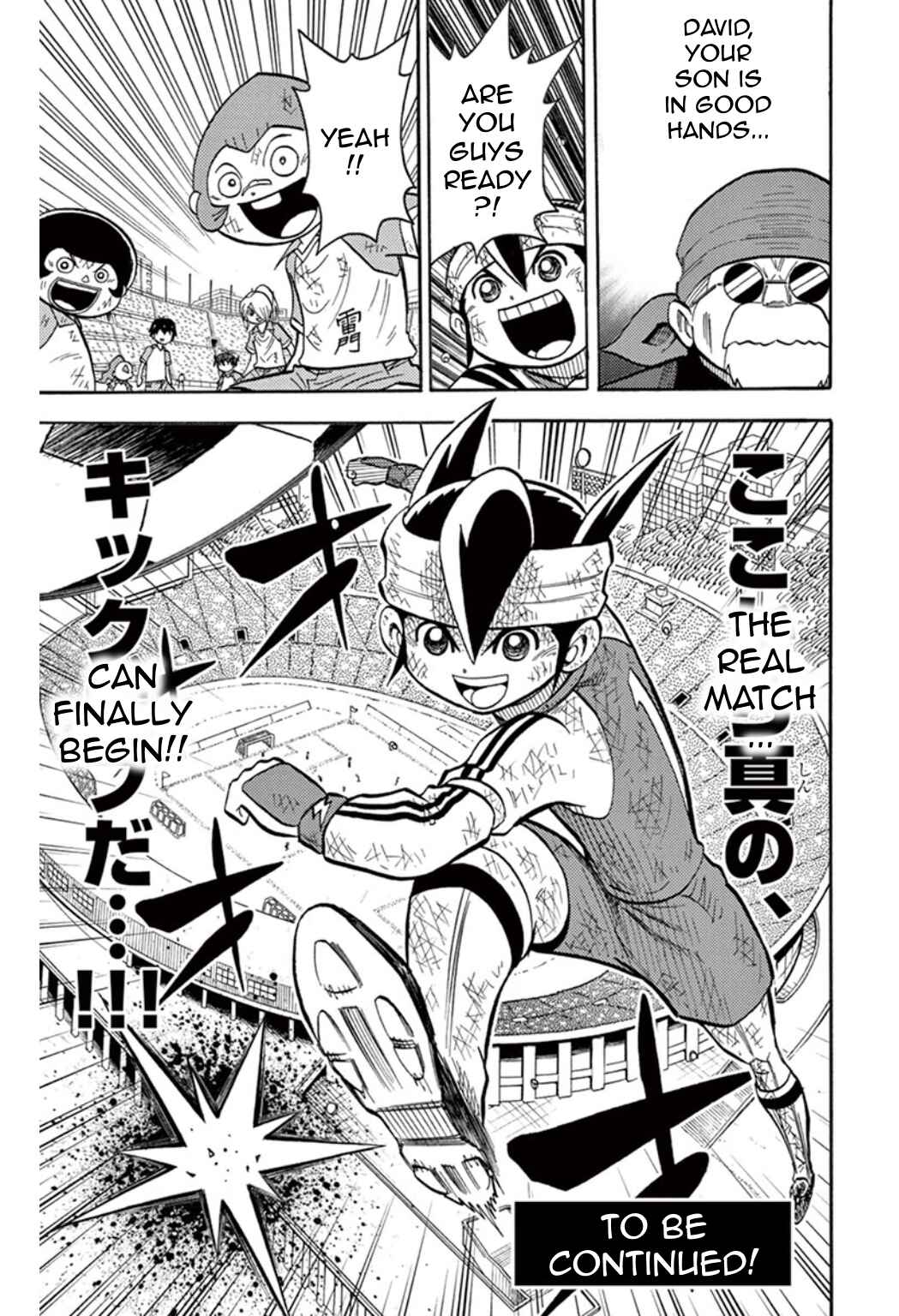 Page 42 Chapter 20 Inazuma Eleven