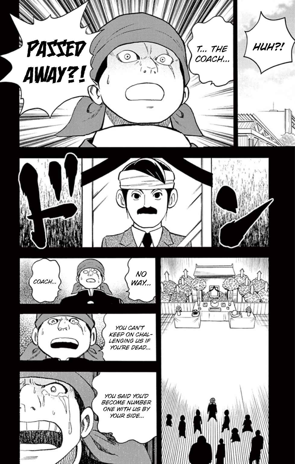 Page 15 Chapter 18 Inazuma Eleven