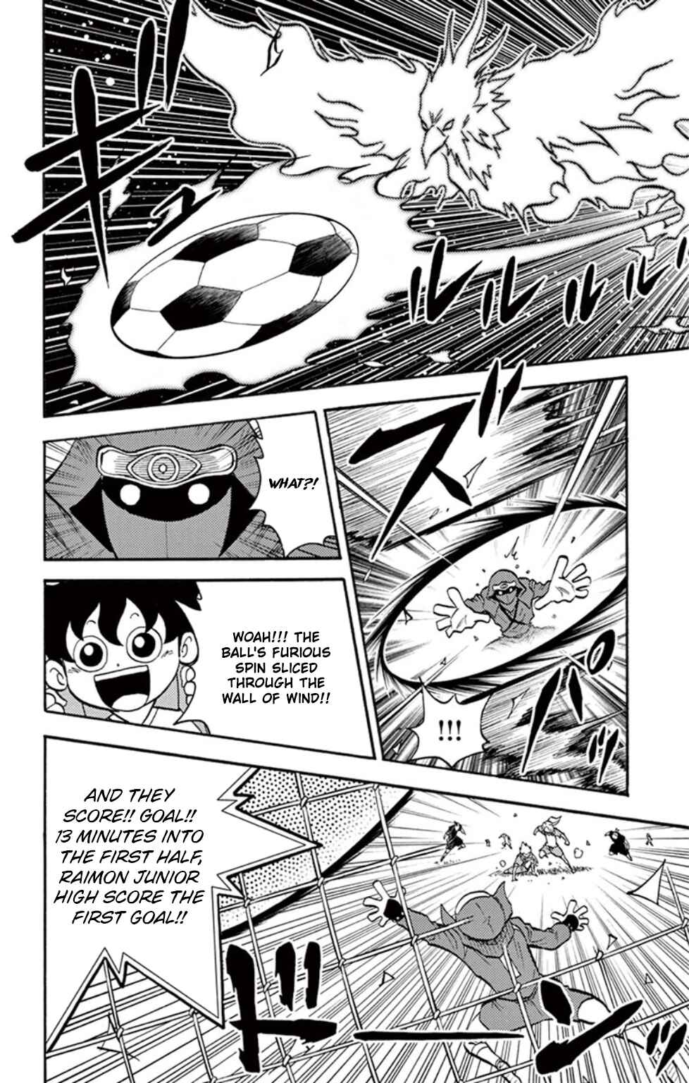 Page 25 Chapter 18 Inazuma Eleven