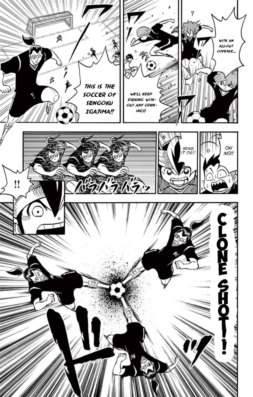 Page 28 Chapter 18 Inazuma Eleven