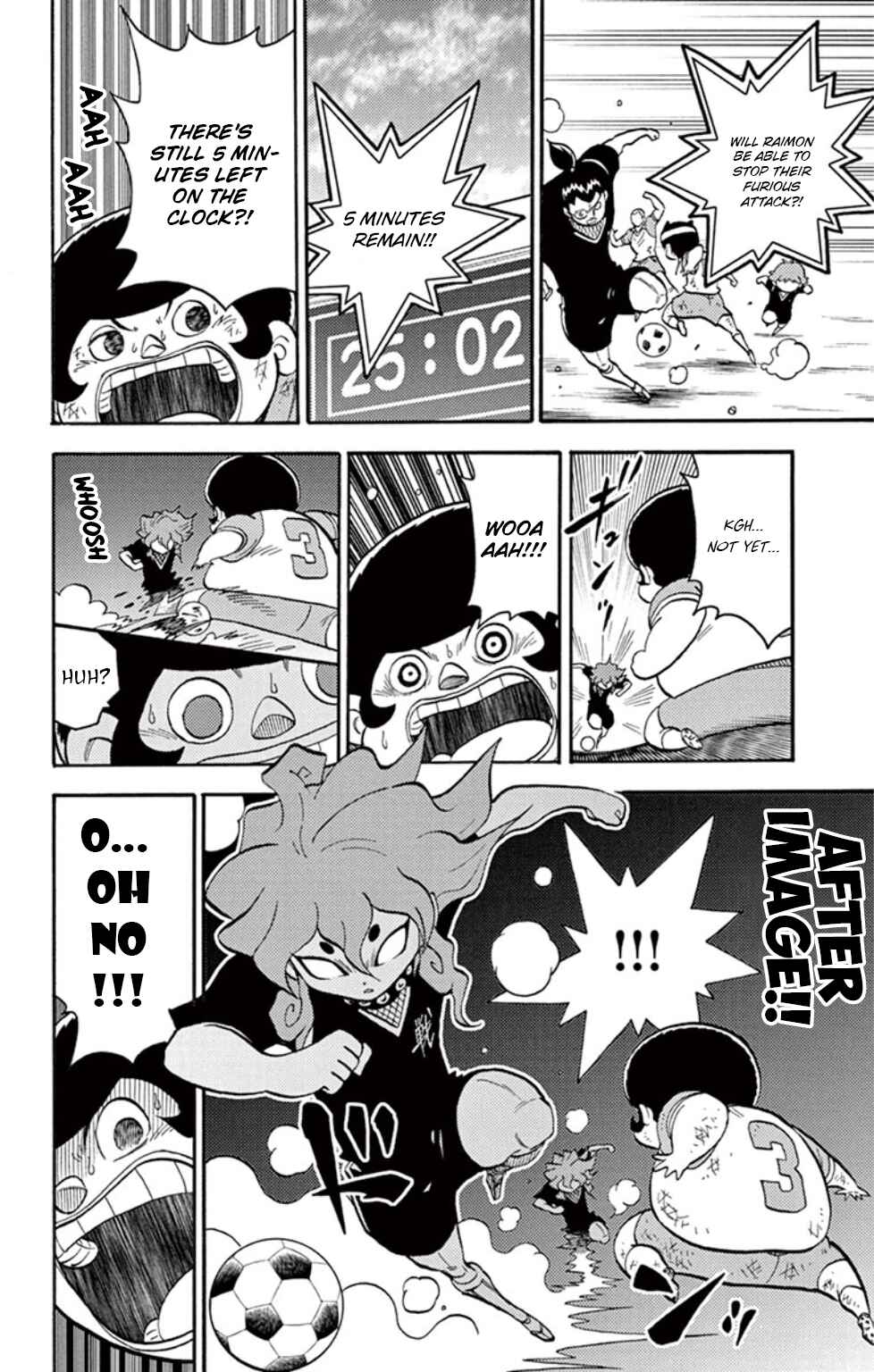 Page 33 Chapter 18 Inazuma Eleven