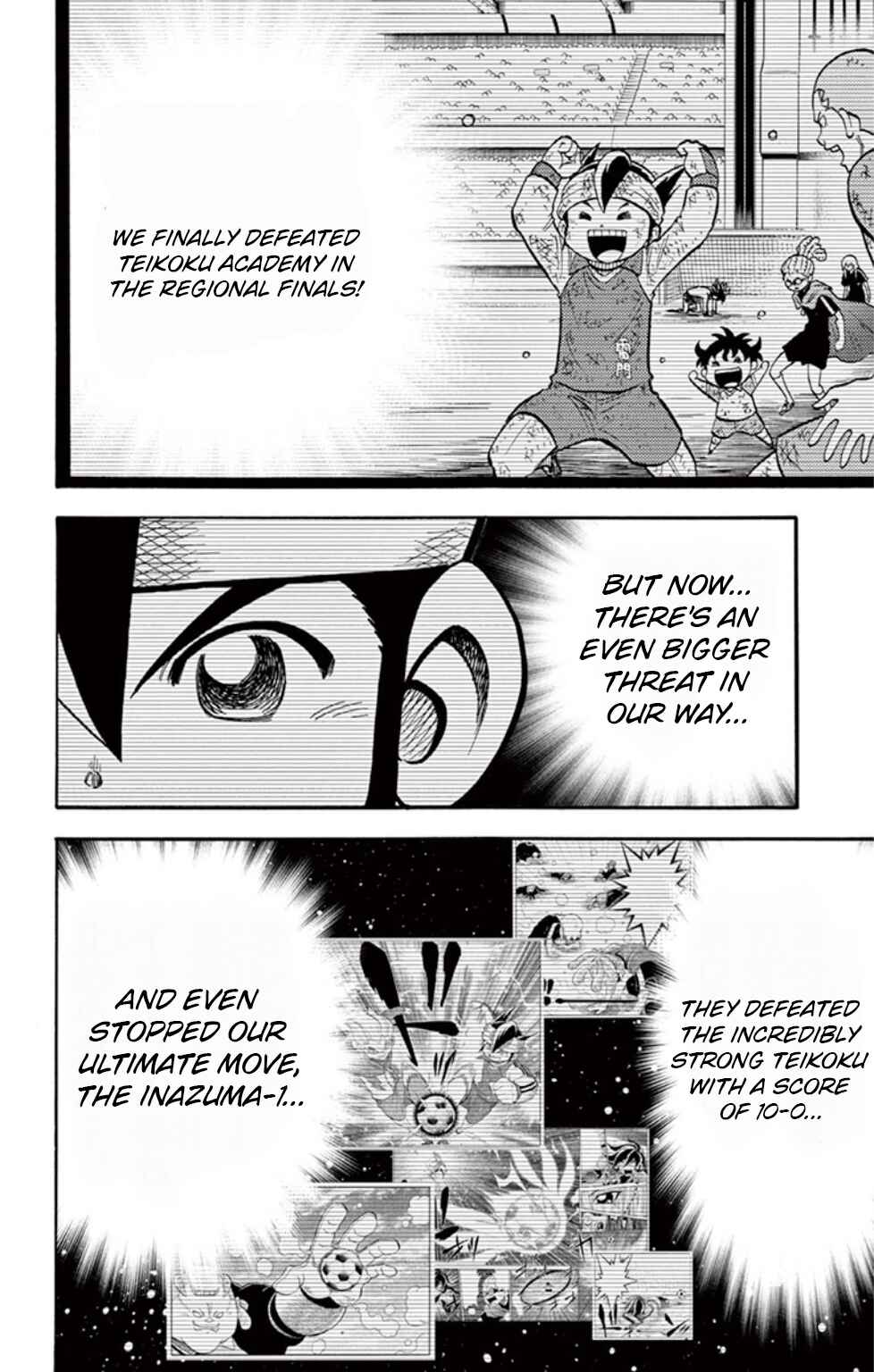 Page 7 Chapter 18 Inazuma Eleven