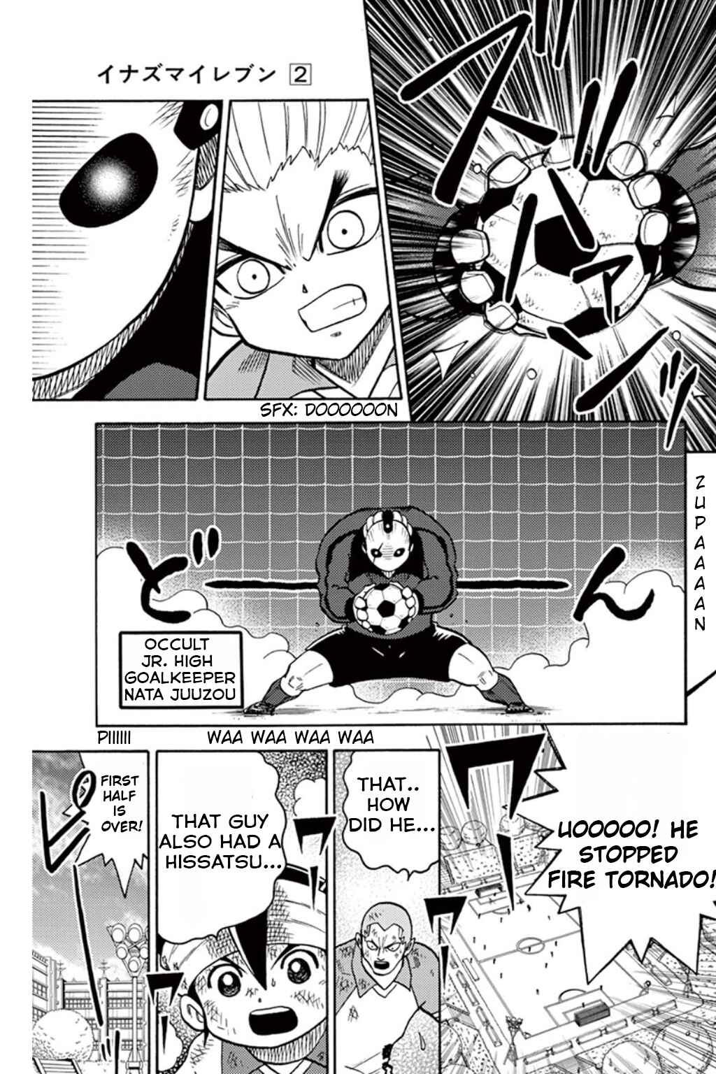 Page 10 Chapter 7 Inazuma Eleven