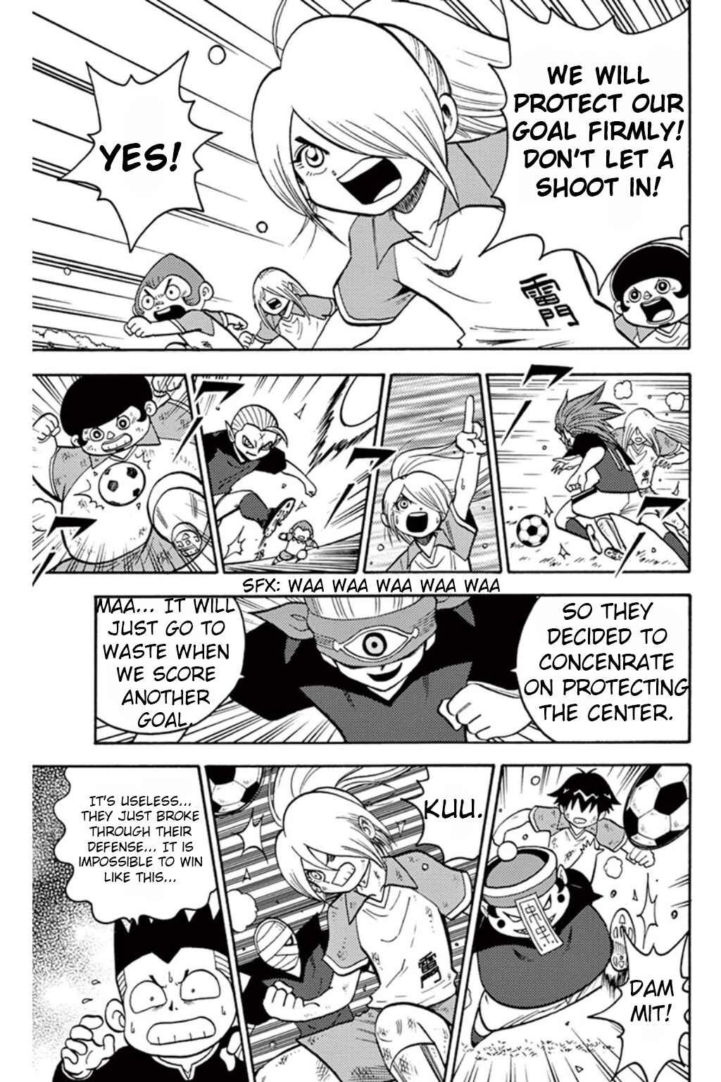Page 12 Chapter 7 Inazuma Eleven