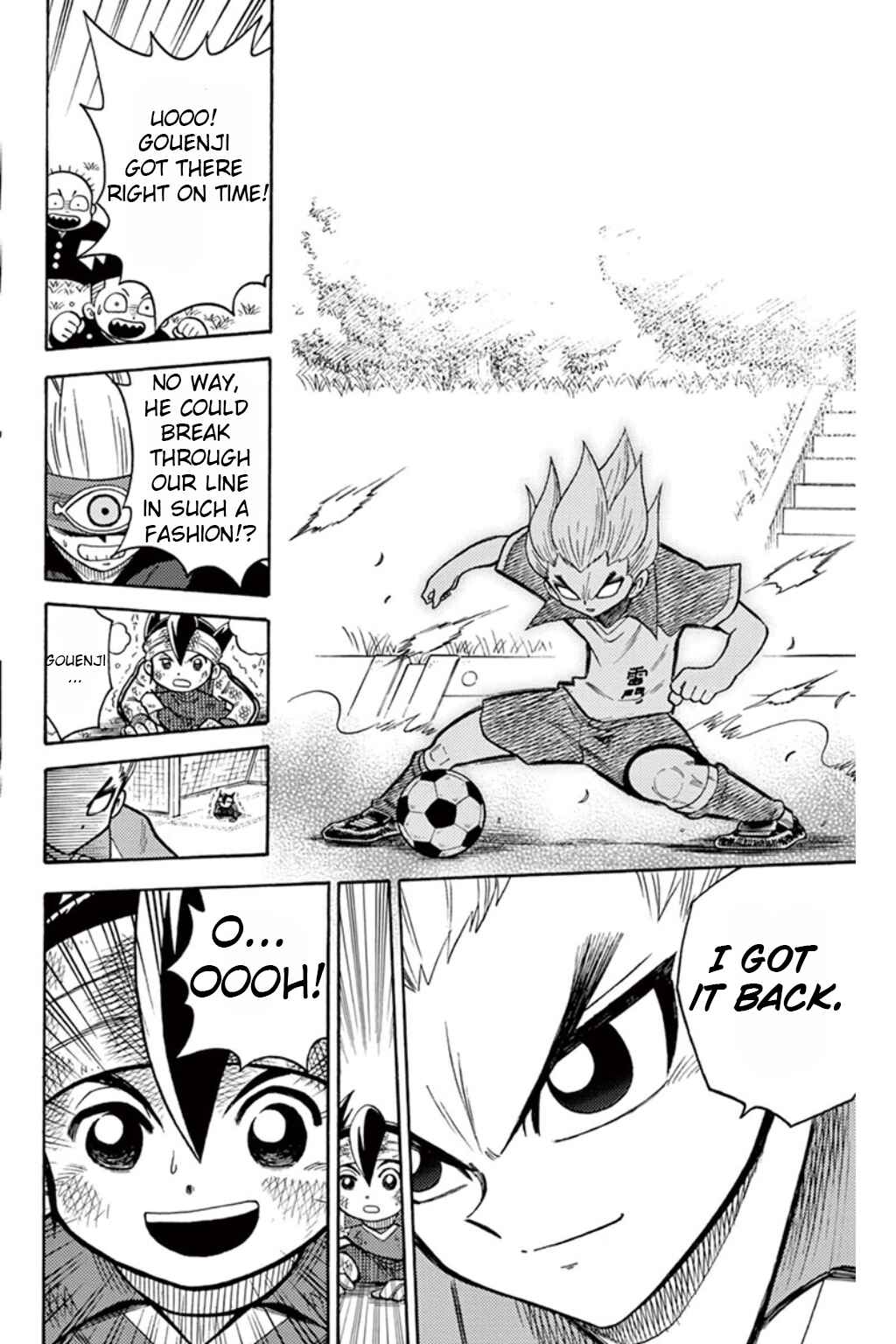 Page 17 Chapter 7 Inazuma Eleven