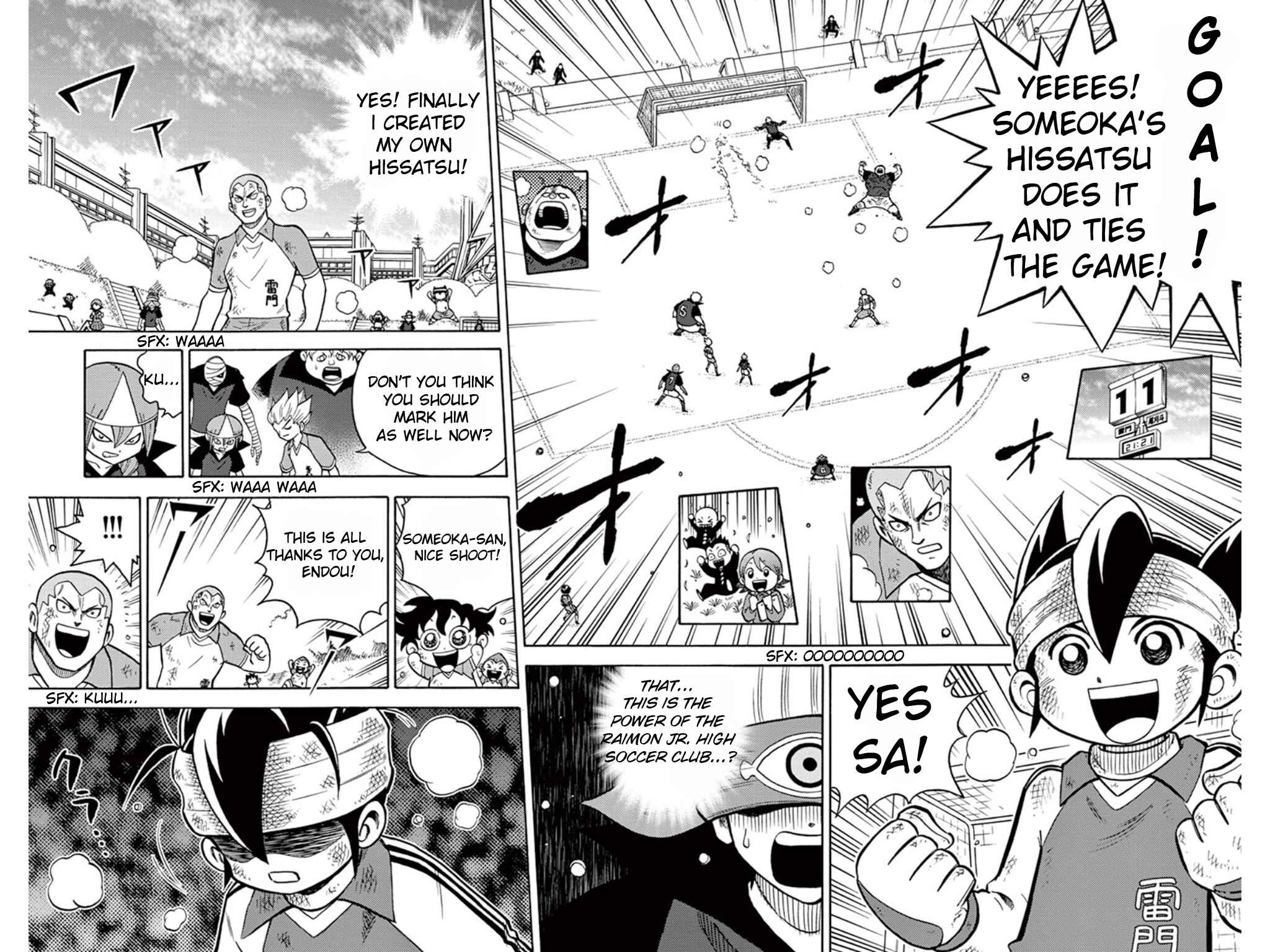 Page 2 Chapter 7 Inazuma Eleven